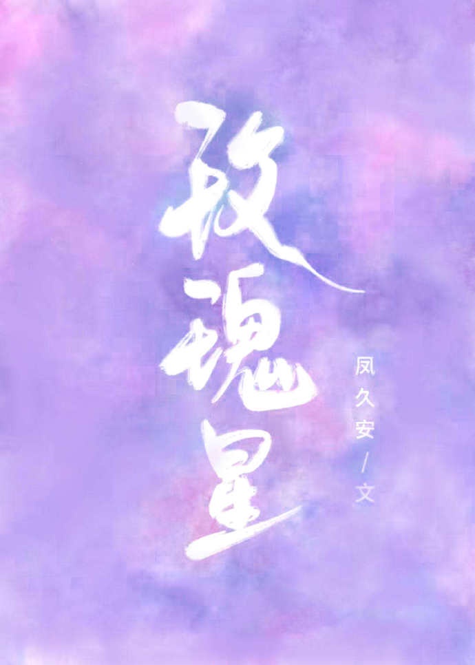 重返1989